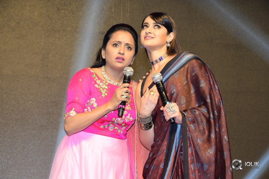 Amar-Akbar-Anthony-Movie-Audio-Launch-Photos